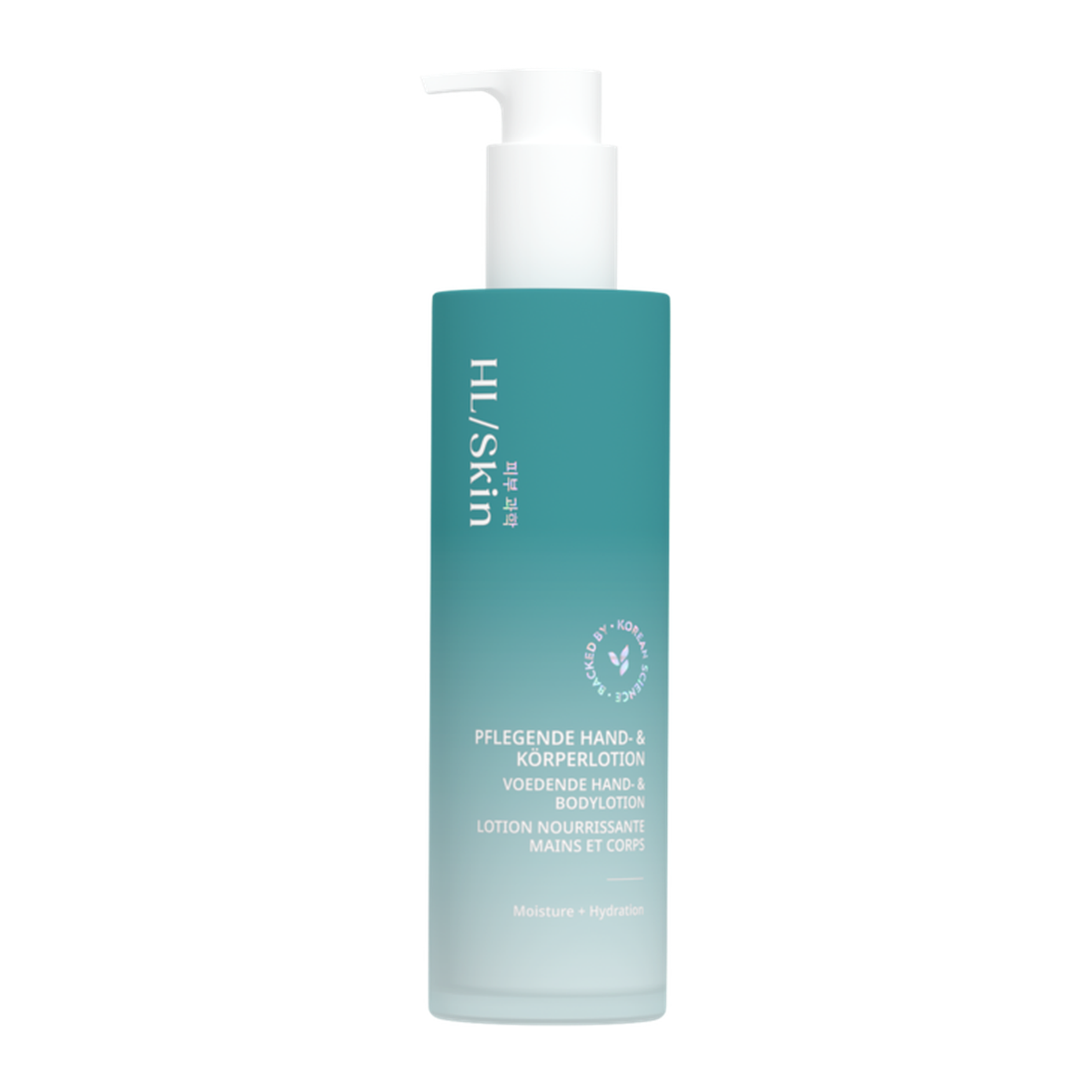 HL Skin Pflegende Hand- & Körperlotion